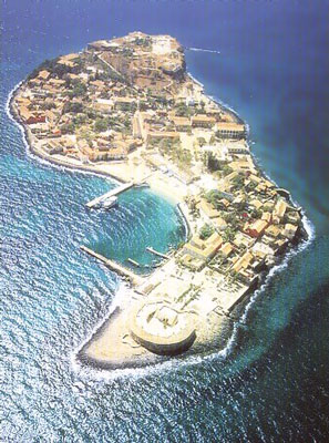 MY ISLAND